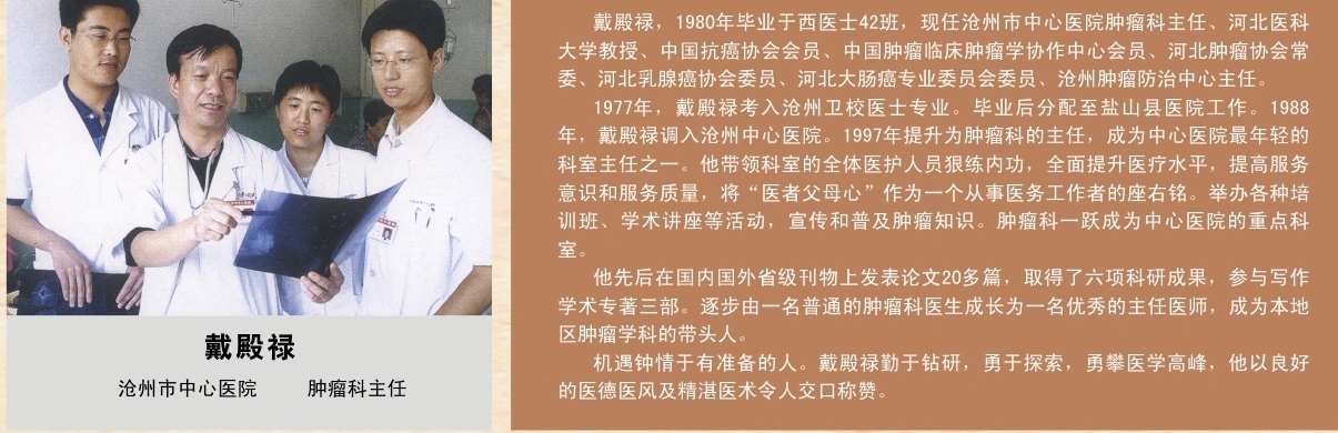 中文字幕无码人妻少妇免费视频