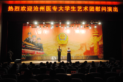 中文字幕无码人妻少妇免费视频