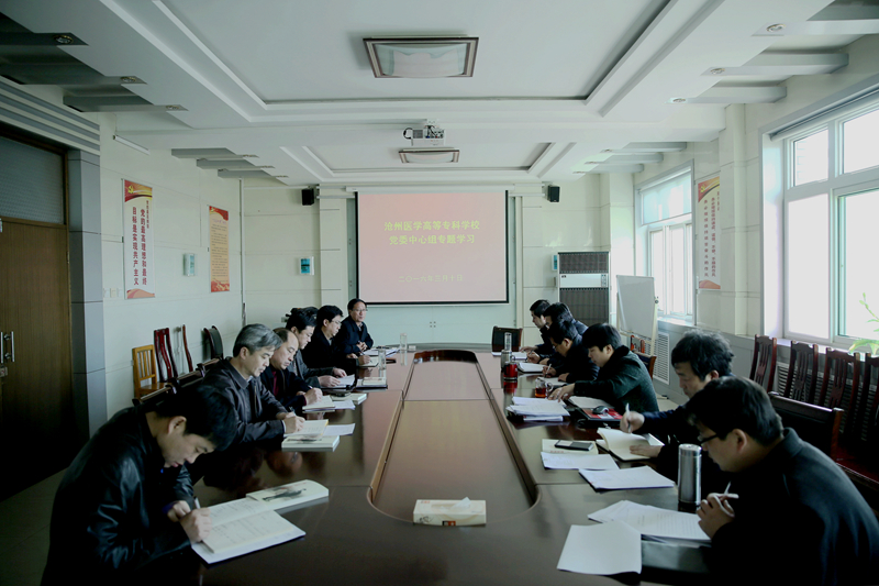 中文字幕无码人妻少妇免费视频