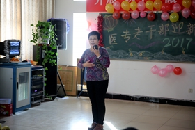 中文字幕无码人妻少妇免费视频