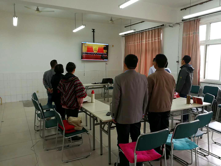 中文字幕无码人妻少妇免费视频