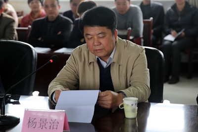 中文字幕无码人妻少妇免费视频