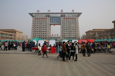 中文字幕无码人妻少妇免费视频