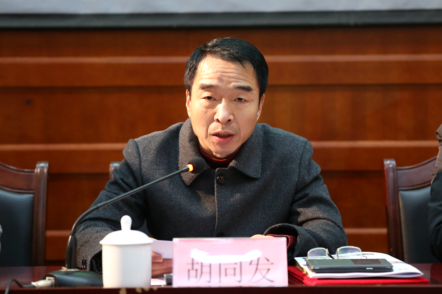 中文字幕无码人妻少妇免费视频