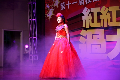 中文字幕无码人妻少妇免费视频