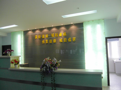 中文字幕无码人妻少妇免费视频