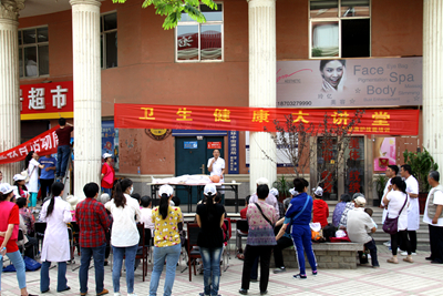 中文字幕无码人妻少妇免费视频