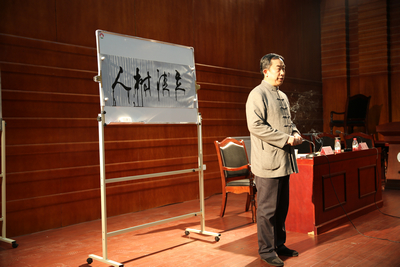 中文字幕无码人妻少妇免费视频