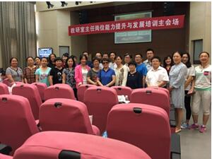 中文字幕无码人妻少妇免费视频