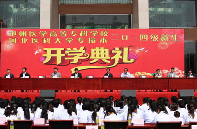 中文字幕无码人妻少妇免费视频