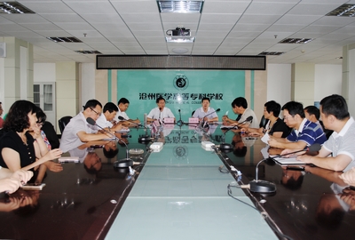 中文字幕无码人妻少妇免费视频