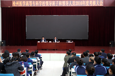 中文字幕无码人妻少妇免费视频