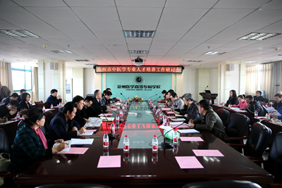 中文字幕无码人妻少妇免费视频