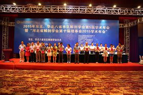 中文字幕无码人妻少妇免费视频