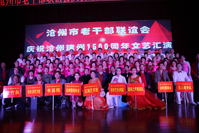 中文字幕无码人妻少妇免费视频