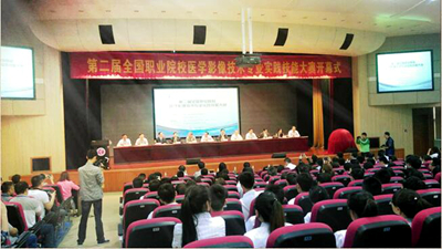 中文字幕无码人妻少妇免费视频