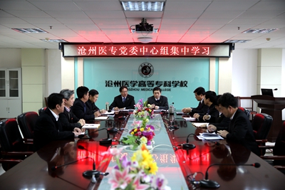 中文字幕无码人妻少妇免费视频