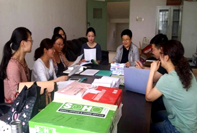 中文字幕无码人妻少妇免费视频