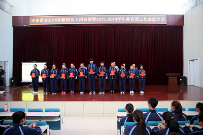 中文字幕无码人妻少妇免费视频