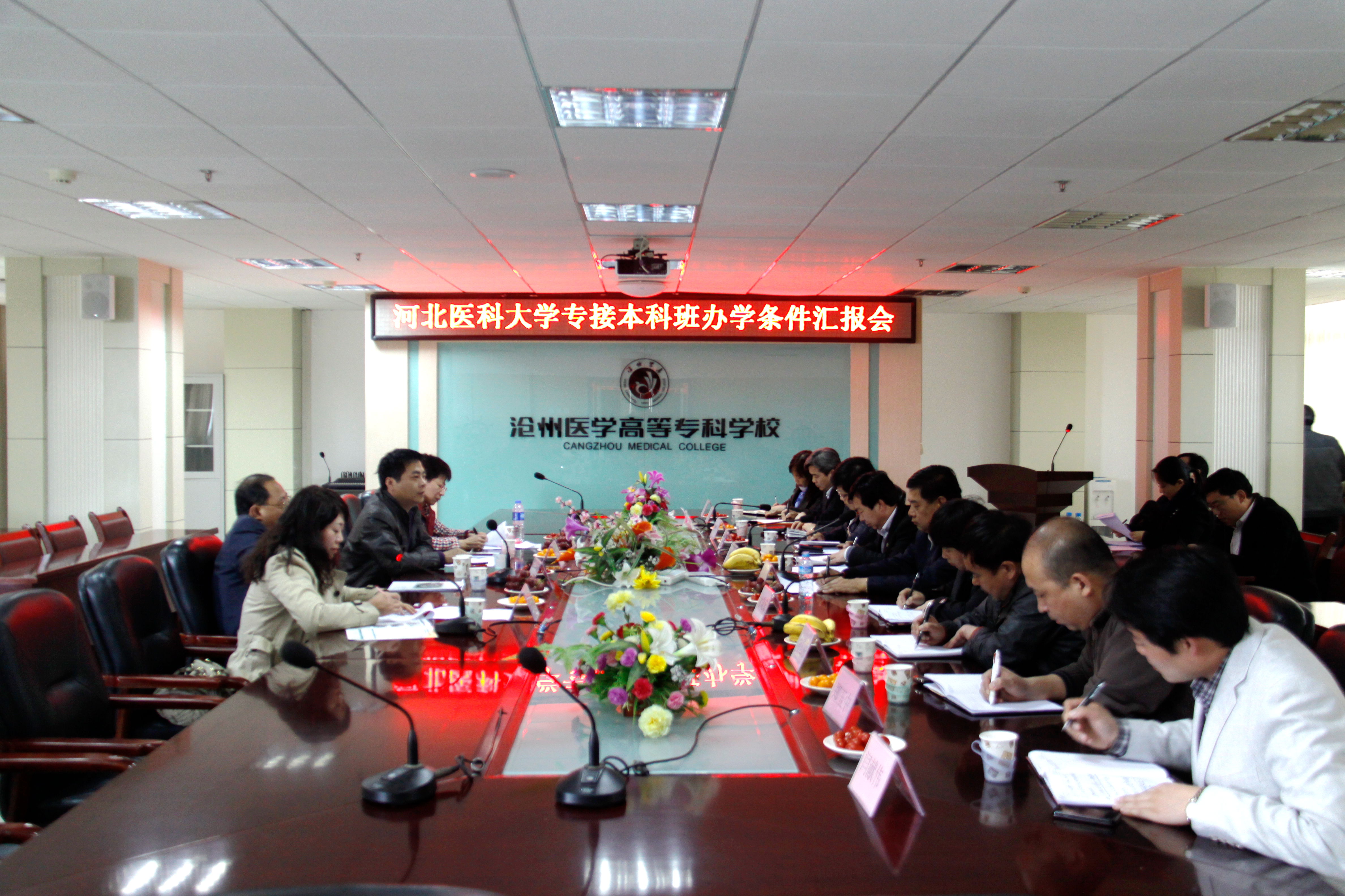 中文字幕无码人妻少妇免费视频