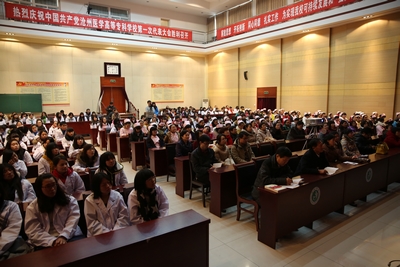 中文字幕无码人妻少妇免费视频