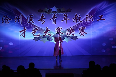 中文字幕无码人妻少妇免费视频