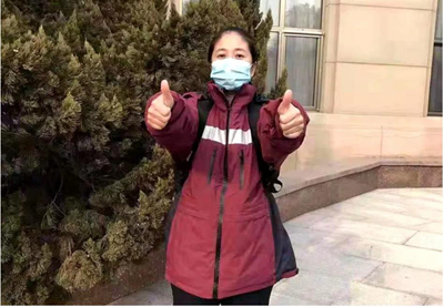 中文字幕无码人妻少妇免费视频