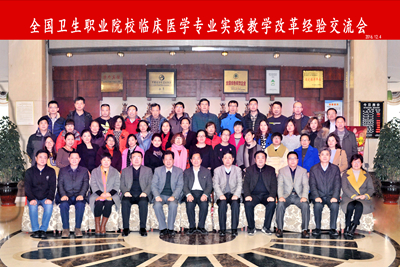 中文字幕无码人妻少妇免费视频