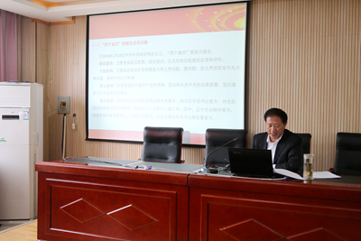 中文字幕无码人妻少妇免费视频