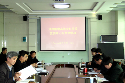 中文字幕无码人妻少妇免费视频