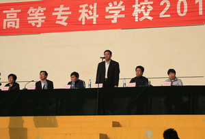 中文字幕无码人妻少妇免费视频