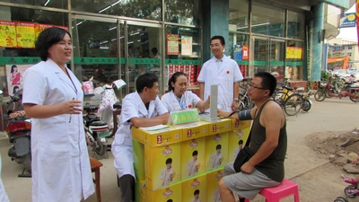 中文字幕无码人妻少妇免费视频