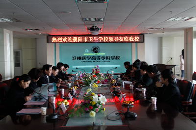 中文字幕无码人妻少妇免费视频