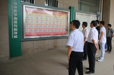 中文字幕无码人妻少妇免费视频