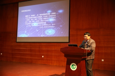 中文字幕无码人妻少妇免费视频