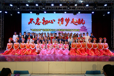 中文字幕无码人妻少妇免费视频