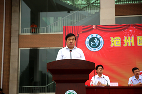 中文字幕无码人妻少妇免费视频