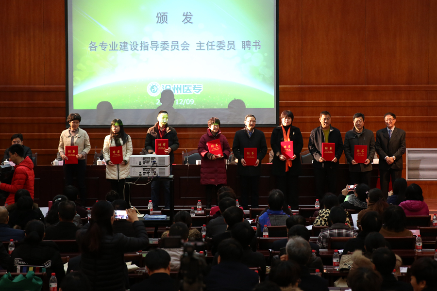 中文字幕无码人妻少妇免费视频