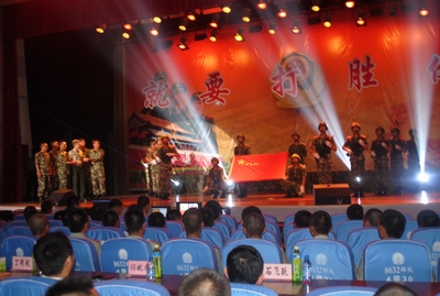 中文字幕无码人妻少妇免费视频