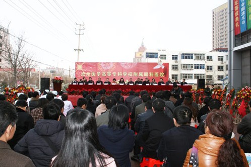 中文字幕无码人妻少妇免费视频