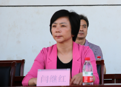 中文字幕无码人妻少妇免费视频