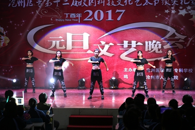 中文字幕无码人妻少妇免费视频