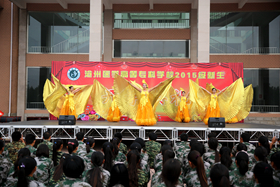 中文字幕无码人妻少妇免费视频