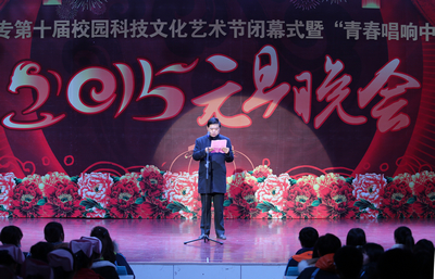 中文字幕无码人妻少妇免费视频