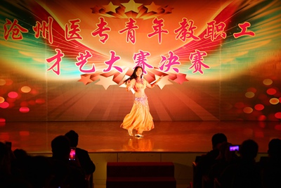 中文字幕无码人妻少妇免费视频