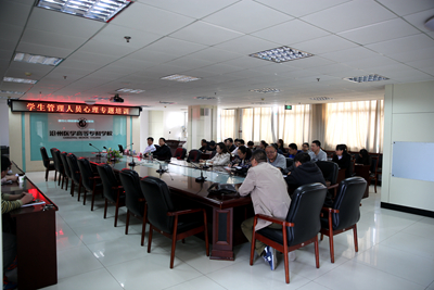 中文字幕无码人妻少妇免费视频