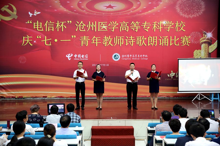 中文字幕无码人妻少妇免费视频