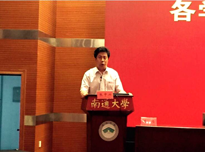 中文字幕无码人妻少妇免费视频