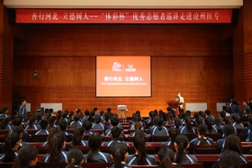 中文字幕无码人妻少妇免费视频