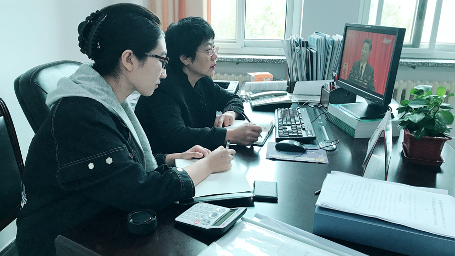 中文字幕无码人妻少妇免费视频